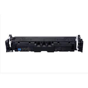 Canon cartridge T12 pro i-SENSYS X/imageFORCE C1333/Cyan/5300str.