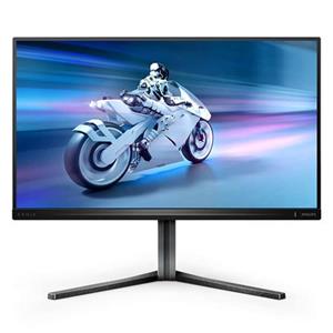 Philips LCD herní 25M2N5200U 24,5" IPS/1920x1080@390Hz/0,3ms/400cd/2xHDMI/DP/4xUSB/Pivot/HAS/VESA
