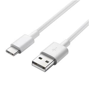 PremiumCord Kabel USB 3.1 C/M - USB 2.0 A/M, rychlé nabíjení proudem 3A, 1m - bílý