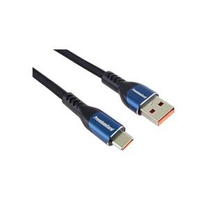 PremiumCord Super fast charging 5A kabel USB-C - USB 2.0 A bavlněný oplet 1,5m