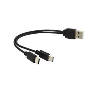 PremiumCord USB kabel A/Male to USB-C male (nabíjení) + USB-C male (nabíjení) 30cm